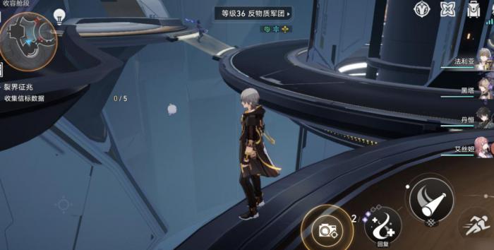 崩坏星穹铁道三个小朋友在哪3