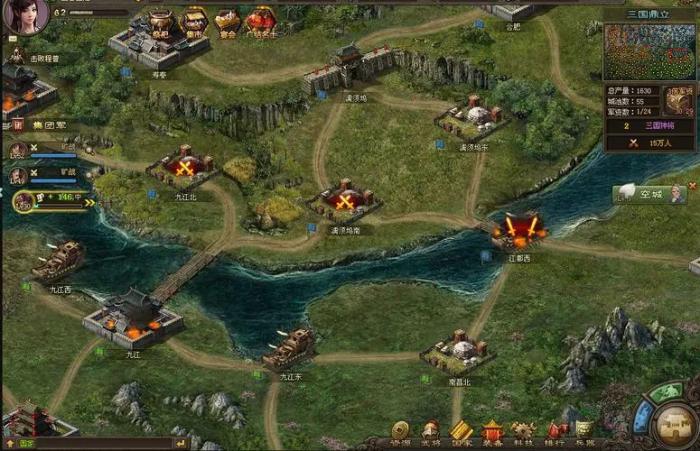 攻城掠地兵器神石的摆放方法有哪些3