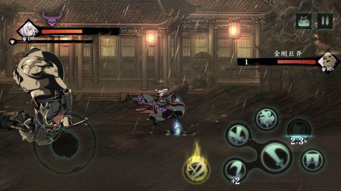 想问一下在影之刃3游戏中蛇眼宝玉的刷新处是哪里2