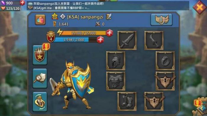 王国纪元成长基金有哪些获取途径2