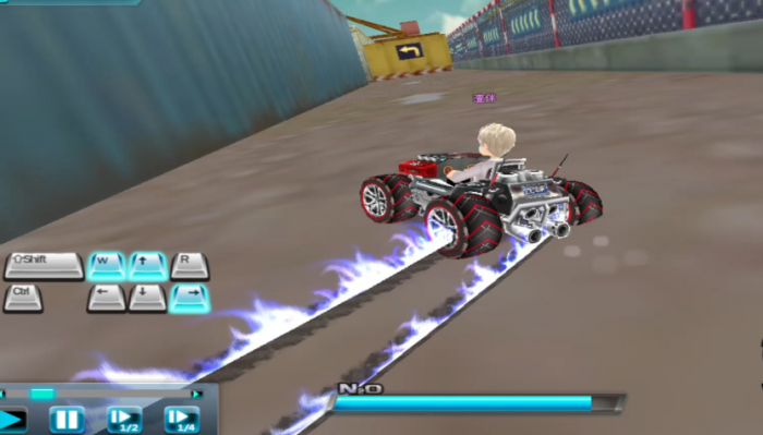 qq飞车什么过弯最快3