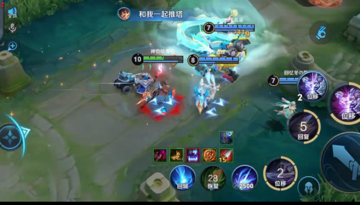 王者荣耀镜的出装铭文和打法怎么搭配3