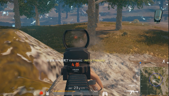 绝地求生红点瞄准有什么用2