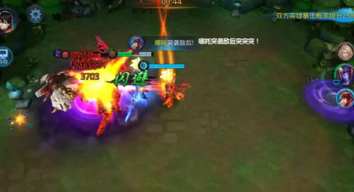 乱斗西游怎么打封神路2