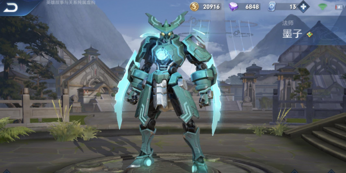 王者荣耀墨子打狙怎么出装1