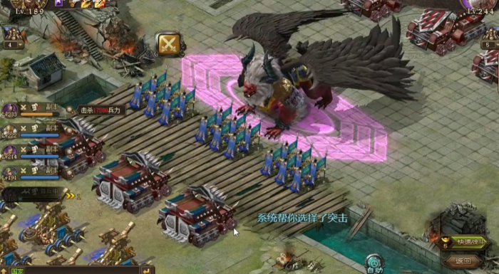 攻城掠地244低配怎么过1