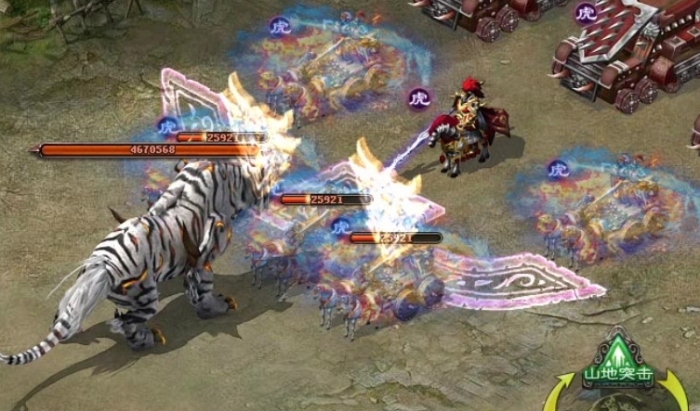 攻城掠地战兽有啥用3