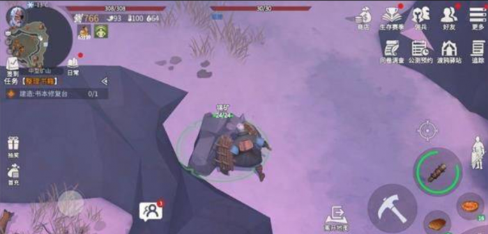 冰原守卫者矛与盾成就怎么完成1