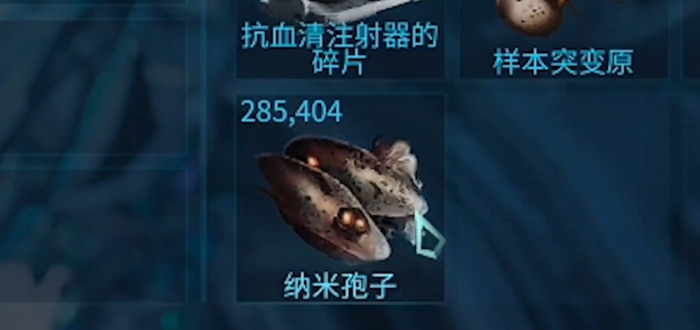 星际战甲圣装洛基怎么刷3