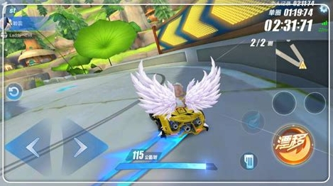 qq飞车技术怎么练出来3