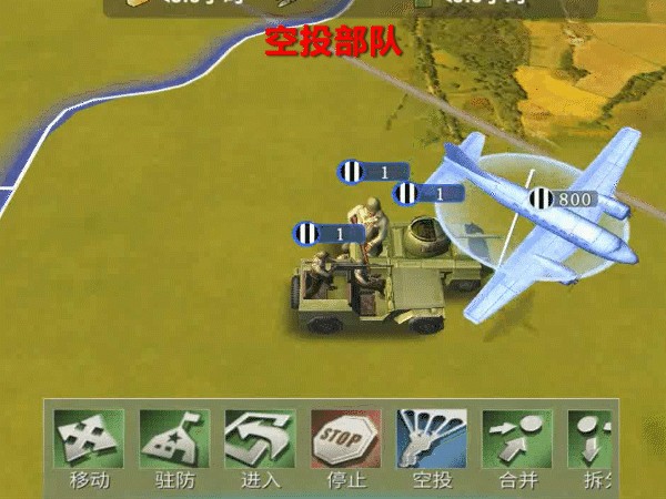 二战风云怎么才能打城市2