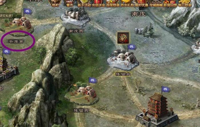 攻城掠地诸葛亮副本如何过2