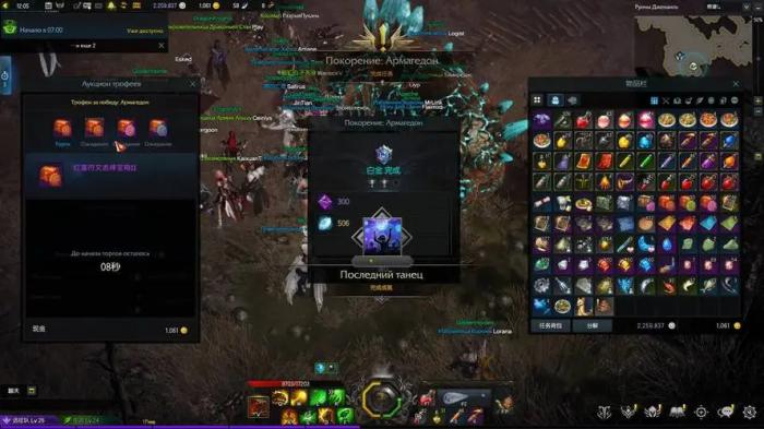 失落的方舟杜基岛怎么去3