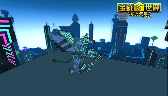 宝藏世界彩币怎么免费获得1