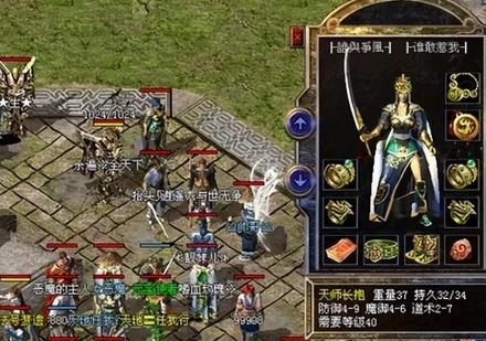 传奇特戒效果代码_传奇特殊戒指shape参数