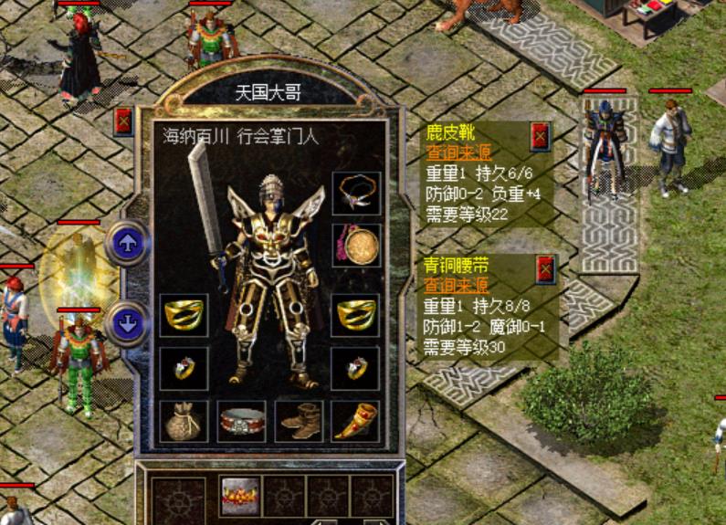 传奇石墓阵走法_传奇石墓阵走法口诀