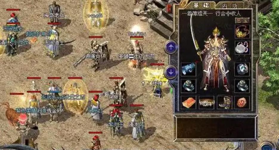 目前最可玩的传奇七星副本脚本_传奇升星脚本