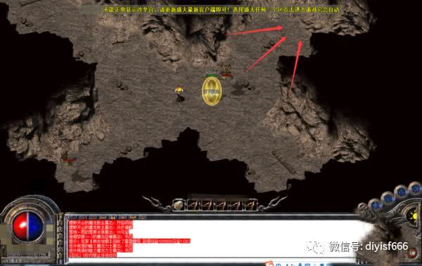 热血传奇幻境迷宫走法攻略_传奇幻境迷宫走法图解大全