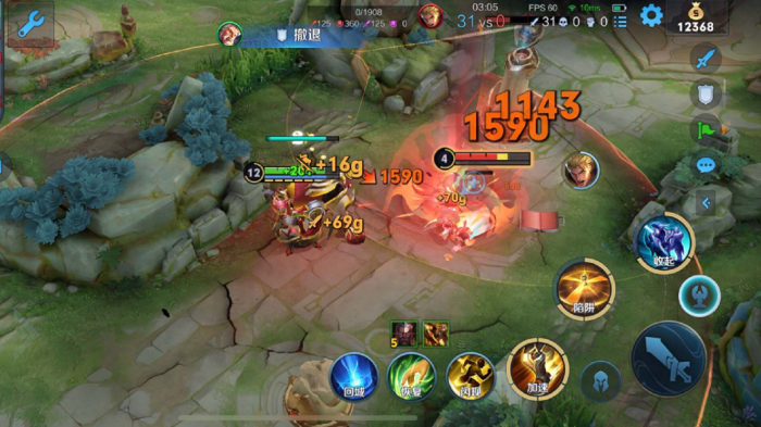 黄忠铭文出装_黄忠的铭文装配