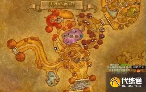 术士魅魔任务_术士魅魔任务木雕放完火拿不到