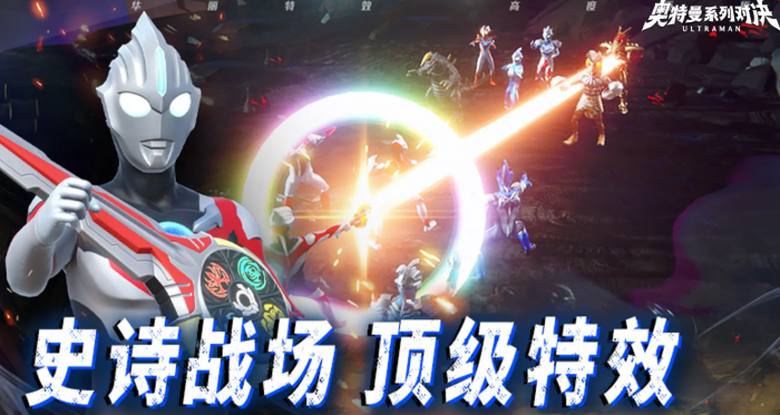 奥特曼系列对决捷德怎么样1