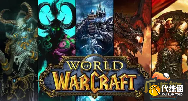 魔兽改键_魔兽改键怎么设置