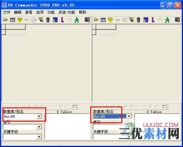 dbc2000中文汉化版 64&32位win7/winxp版_dbc2000下载win10版